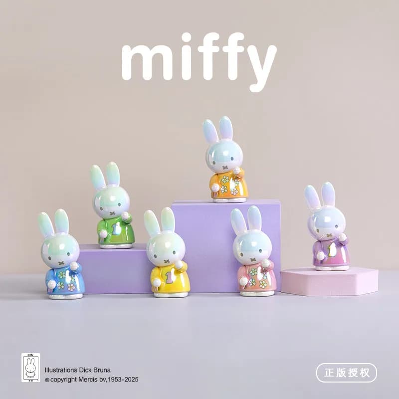 Organizer na długopisy Miffy – pudełko niespodzianka z figurką króliczka